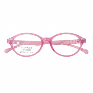 Pink Kids Oval